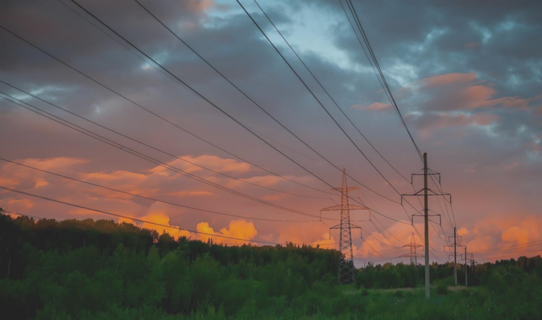 エネルギー産業のウェビナー